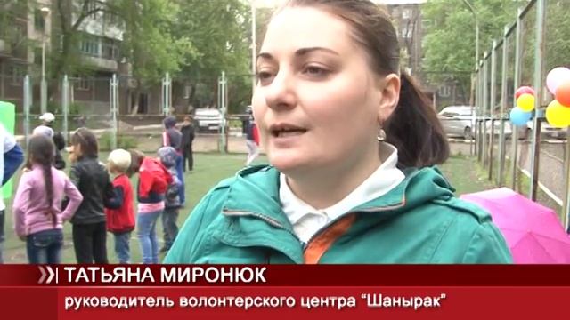 Волонтеры вновь обучают детей раздельному сбору мусора смотреть онлайн