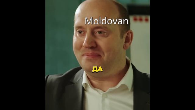 Когда у ко есть план смотреть онлайн