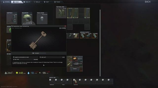 Broadcast part 5 (english) Escape from tarkov, Jaeger quest смотреть онлайн