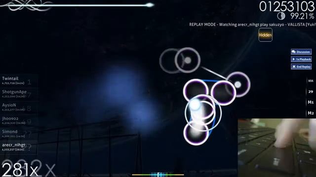 osu! - Vallista [FC] +HD смотреть онлайн