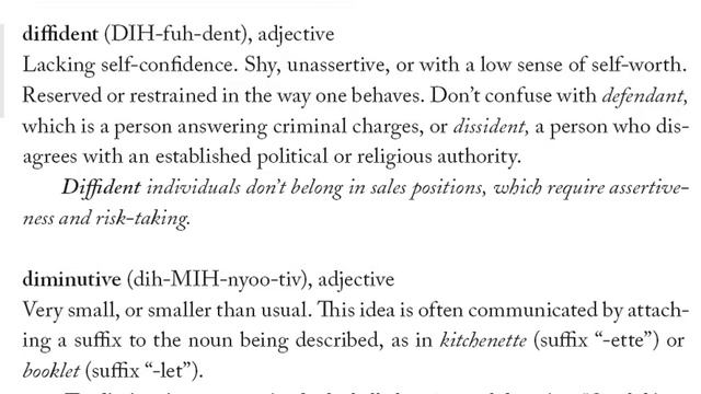 те, кто ненавидят Америку, и те, которым Америка платит смотреть онлайн