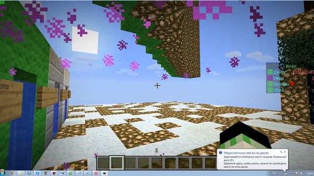 Пиар серверов в minecraft 1.5.2 смотреть онлайн