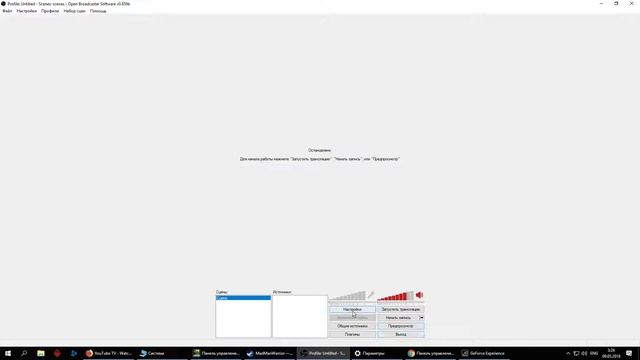 TESTING! смотреть онлайн