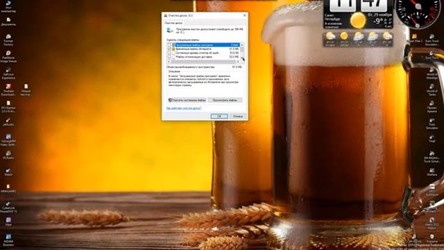 Как удалить Windows old смотреть онлайн