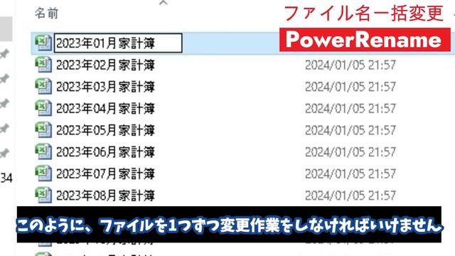【無料　すぐに出来る】多機能便利ツールPowerToysの厳選した６つの機能を解説【マイクロソフト公式ツール】 смотреть онлайн