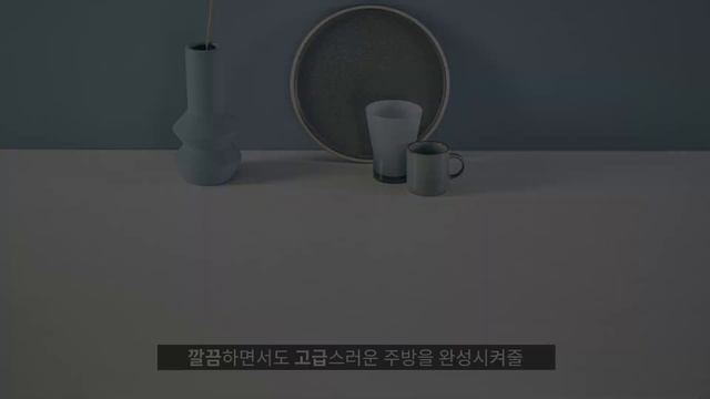 2023 하이막스 신제품 [그라빌라 | Gravilla ] 출시 смотреть онлайн