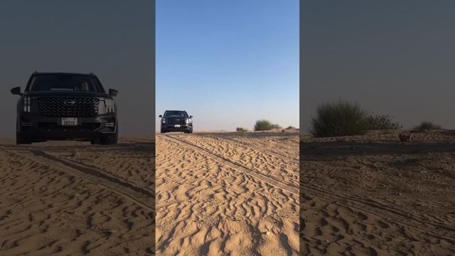 GAC GS8 смотреть онлайн