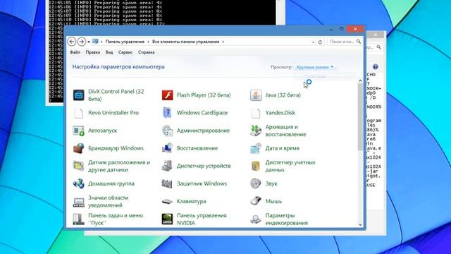 Как создавать свой сервер minecraft 1.5.2 смотреть онлайн