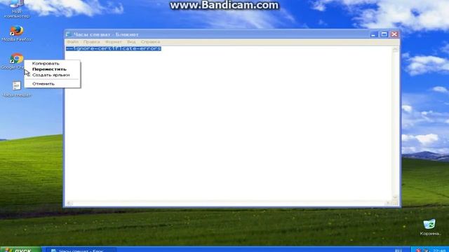 Выживание в windows XP в 2022 году! Часть 2 смотреть онлайн