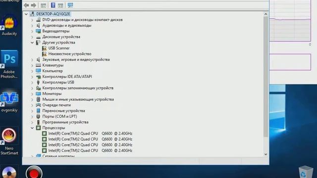Windows 10 обзор XP-шника смотреть онлайн