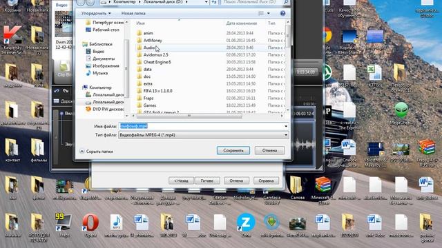 Как использовать программу Camtasia Studio 7 смотреть онлайн