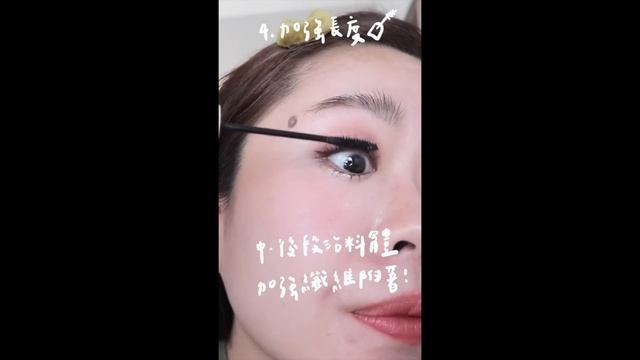 (CC字幕)vlog| MAC活動/大稻埕/賴記蛋仔煎/zara home米奇系列/南僑室內晾/升降桌好讚/北緯母親節活動來了/宜蘭一日遊/老爺礁溪 смотреть онлайн