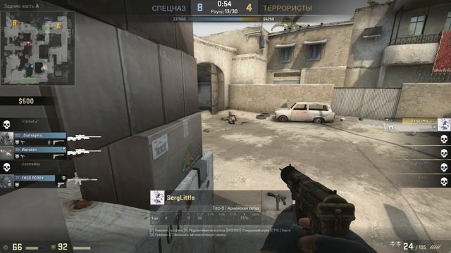CS:GO. Время тащить смотреть онлайн
