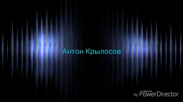 Альфа-версия моего интро смотреть онлайн