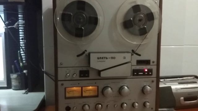 Илеть 110.9 й район группа моей молодости. смотреть онлайн