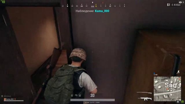 BATTLEGROUNDS смотреть онлайн