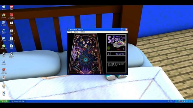 Windows xp Game 3D Pinball Highest score 862250 смотреть онлайн