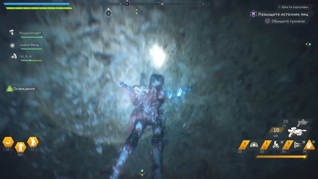 Anthem™ побегать на ночь чисто стеб смотреть онлайн