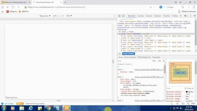 Windows 10 iso file download смотреть онлайн