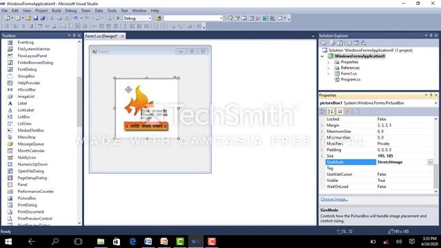 Picture box and timer control in CSharp смотреть онлайн