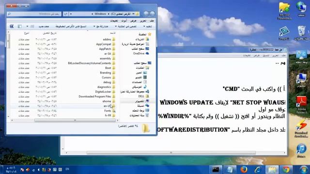 حل مشكلة التعليق في الكبيوتر Net Framework 4 خطاHRESULT 0xc8000222 смотреть онлайн