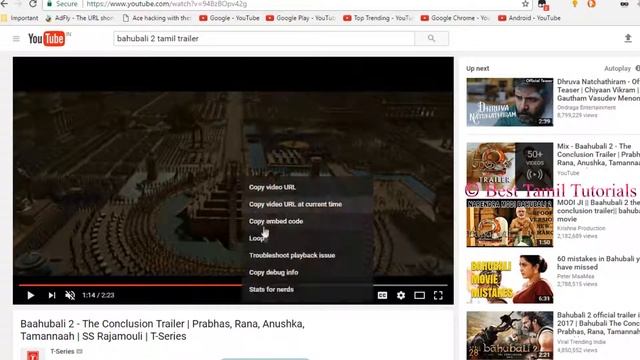 BEST 5 YOU TUBE SHORTCUTS - BEST TAMIL TUTORIALS смотреть онлайн