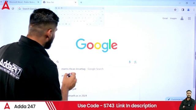 CUET UG 2024 | Application Form Last Date | Correction Window New Dates | Complete Information🔥🔥 смотреть онлайн
