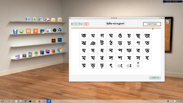Windows UI Design videos смотреть онлайн