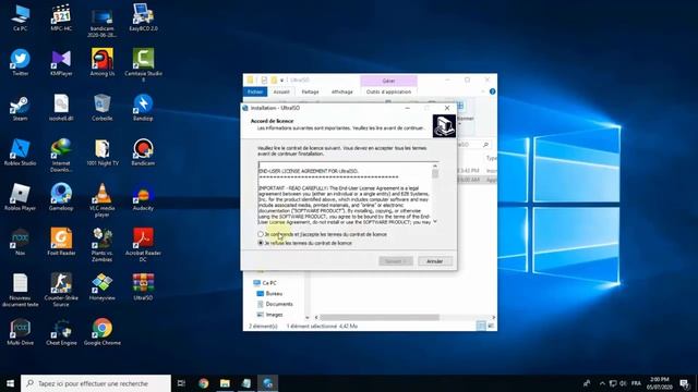 تحميل وتفعيل برنامج UltraISO смотреть онлайн