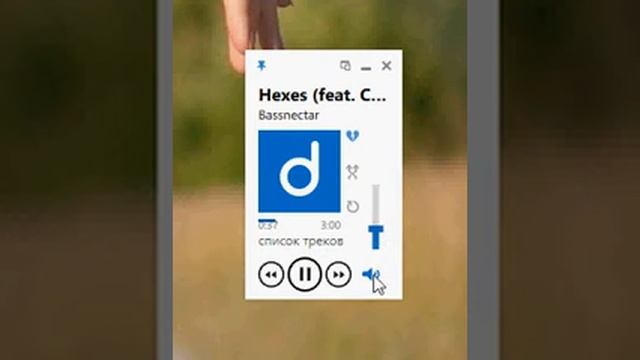 Проблемы с проигрывателем Meridian смотреть онлайн