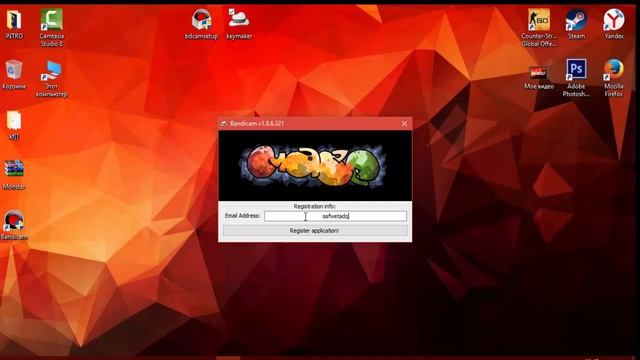 Туторил про КРЯК Bandicam смотреть онлайн