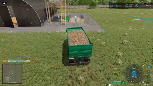 2.[FS22].КАРТА ЗАРЯ. смотреть онлайн
