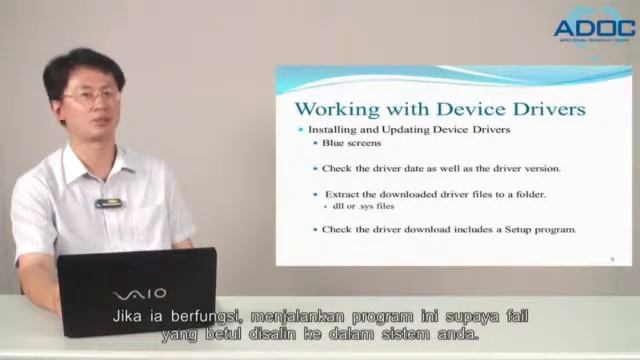 Hardware error detection and recovery 2-Indonesia смотреть онлайн