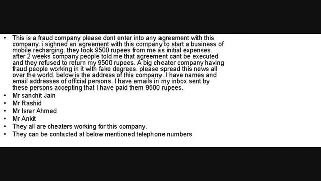 Asnet Technologies.wmv смотреть онлайн