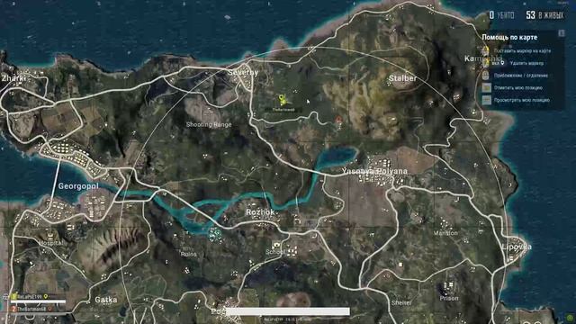PLAYERUNKNOWN'S BATTLEGROUNDS смотреть онлайн