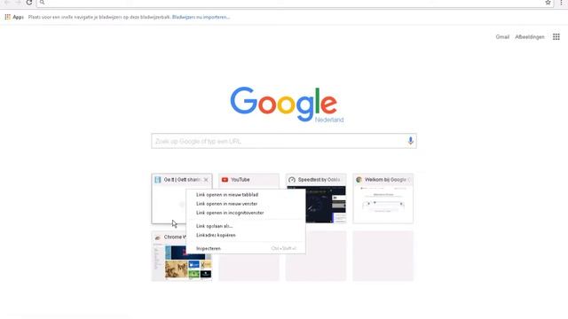 HOW TO GET FREE VPS WINDOWS 2017 (LINK IN DESCRIPTION) смотреть онлайн
