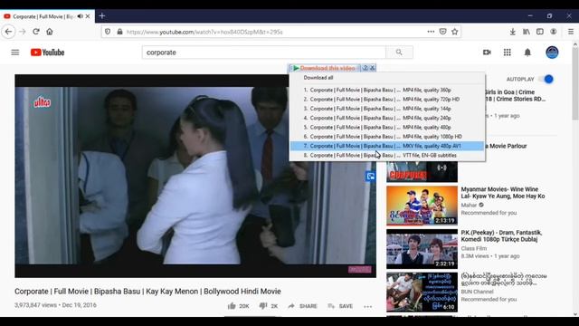 How to translate video on computer смотреть онлайн