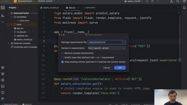 Python requirements.txt: Generate with PyCharm