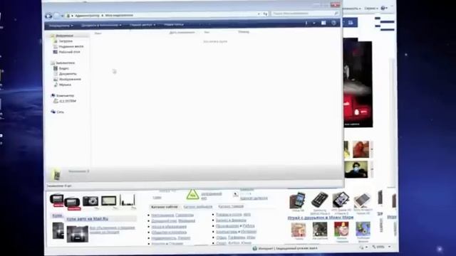 Mac OS Snow Leopard смотреть онлайн