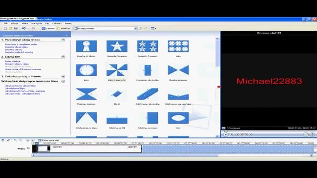 Windows Movie Maker смотреть онлайн