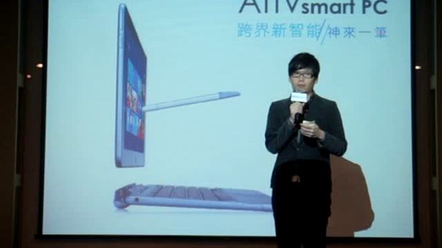 Samsung ATIV Smart PC part 1.MPG смотреть онлайн