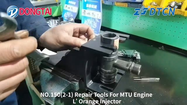 NO 150(2 -1) Repair Tools For MTU Engine L’Orange Injector смотреть онлайн