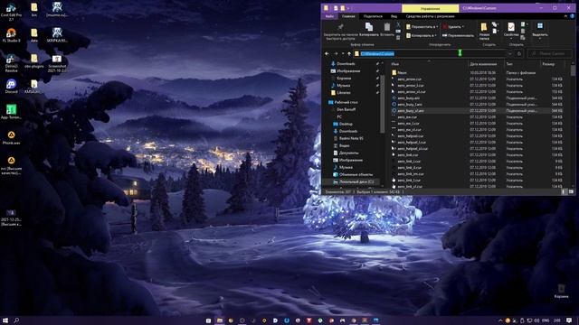 Cursors neon смотреть онлайн
