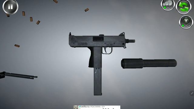 Дрррррррррр | Звук Mac 11 смотреть онлайн