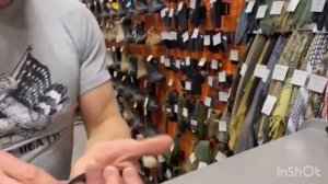 Wiley X Saber замена линз 20-10-2024