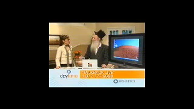 PC Wizard смотреть онлайн