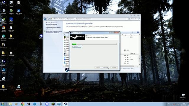 КАК УДАЛИТЬ ПРОГРАММУ Steam ПОЛНОСТЬЮ смотреть онлайн
