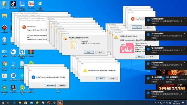 Windows10 Crazy Error смотреть онлайн