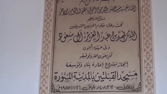 Xadidja Magomedova - La Ilaha Illallah Muhammadur Rasulullah