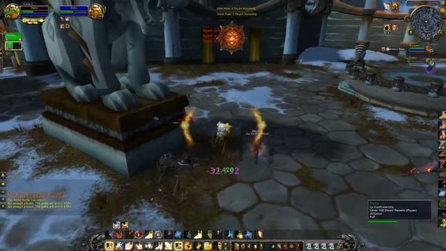 WOW - Arena Epica 2v2 смотреть онлайн